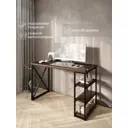 Стол письменный Solarius Loft 60x76.5x100 см сталь и дерево крестообразные ножки цвет темный дуб/черный