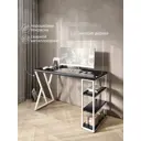 Стол письменный Solarius Loft 60x76.5x120 см сталь и дерево Z-образные ножки цвет белый/оникс