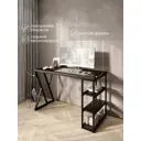 Стол письменный Solarius Loft 60x76.5x130 см сталь и дерево Z-образные ножки цвет черный/венге