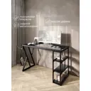 Стол письменный Solarius Loft 60x76.5x120 см сталь и дерево Z-образные ножки цвет черный/оникс