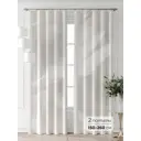 Комплект штор Comfy way Фриости - 66 - 260 см CW711066260-260 на шторной ленте 260x150 см цвет бежевый
