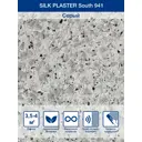 Жидкие обои Silk Plaster Сауф 941 0.8 кг