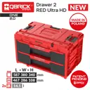 Ящик для инструментов Qbrick System QS ONE Drawer 2 Toolbox 2.0 Red Ultra HD 600x400x360 мм, пластик