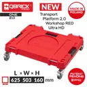 Ящик для инструментов Qbrick System 5901238259930 50.30x62.50x16 см, abs-пластик