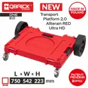 Ящик для инструментов Qbrick System 5901238259954 54.20x75x22.30 см, abs-пластик