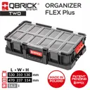 Органайзер модульный Qbrick System QS TWO Organizer Flex Plus 31x53x13 см, abs-пластик