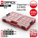 Органайзер Qbrick System QS One Organizer L 2.0 37.50x54x7 см, abs-пластик