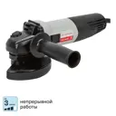 УШМ сетевая Интерскол УШМ-125/700, 710 Вт, 125 мм
