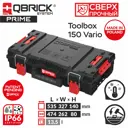 Ящик для инструментов Qbrick System QS Prime Toolbox 150 Vario 34x57x16 см, abs-пластик