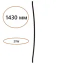 Настенный светильник светодиодный влагозащищенный Odeon light 7006-150D теплый белый (желтый) свет цвет черный