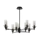 Люстра на штанге Lumion Madonna 6555-9c 9 ламп 18 м² цвет черный/дымчатый