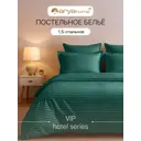 Комплект постельного белья 1.5-спальный Arya Home Vip 8680943244444, сатин, цвет разноцветный