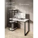 Стол письменный Solarius Loft 60x148x140 см сталь и дерево цвет белый/черный