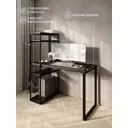 Стол письменный Solarius Loft 60x148x120 см сталь и дерево цвет черный/венге