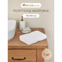 Полотенце Arya home 8680943039484 для ванной 23.9x25.2 см белый