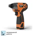 Винтоверт ударный аккумуляторный бесщеточный Daewoo DAX 2016Li Set, 16 В Li-Ion 2x2 Ач 140 Нм