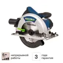 Пила циркулярная сетевая Rockfield RF160CS, 1600 Вт, 190 мм