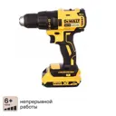Дрель-шуруповерт аккумуляторная бесщеточная Dewalt DCD777D2T-QW, 18 В Li-Ion 2x2 Ач