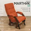Кресло-качалка Glider 68 Tailor 19 59x97x88 см велюр цвет орех антик
