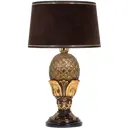 Настольная лампа BOGACHO СБ-95/Б/Конфети шоколад Источник Энергии цвет коричневый