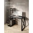 Стол Solarius stol-stellaz-4polki-onix-9060-krest-black 60x148x90 см сталь и дерево цвет черный, оникс