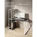 Стол Solarius stol-stellaz-4polki-onix-14060-Z-white 60x148x140 см сталь и дерево цвет белый, оникс