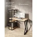Стол Solarius stol-stellaz-4polki-net-13060-Z-black 60x148x130 см сталь и дерево цвет черный, некрашеный
