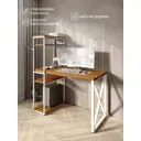 Стол Solarius stol-stellaz-4polki-olha-9060-krest-white 60x148x90 см сталь и дерево цвет белый, ольха