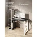 Стол Solarius stol-stellaz-4polki-onix-10060-krest-white 60x148x100 см сталь и дерево цвет белый, оникс