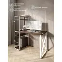 Стол Solarius stol-stellaz-4polki-temd-12060-krest-white 60x148x120 см сталь и дерево цвет белый, темный дуб