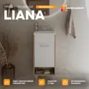 Тумба с раковиной в ванную напольная Moduleasy Liana L 40x20 см цвет Дуб Сонома