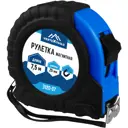 Рулетка Vertextools с магнитным наконечником 7.5 м x 25 мм