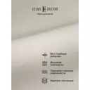 Обои флизелиновые Euro decor 1.06 м цвет белый 7302-00