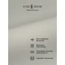 Обои флизелиновые Euro decor 1.06 м цвет бело-бежевый 7302-01