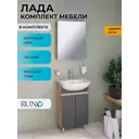 Комплект мебели для ванной Runo: тумба Лада 50 цвет графит с раковиной Уют 50
