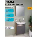 Комплект мебели для ванной Runo: тумба Лада 60 цвет графит с раковиной Уют 60