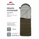 Спальный мешок Naturehike U250 NH20MSD07 с осени по зиму правая молния зелёный