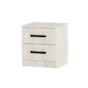 Тумба прикроватная Bts 40x45x41 см 2 ящика ЛДСП цвет дуб крафт белый