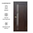 Дверь межкомнатная глухая Artens Дукато 60x200 см Hardflex цвет акация с замком и петлями