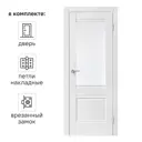 Дверь межкомнатная со стеклом Классико-43 90x200 см Hardflex белый с замком и петлями