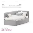 Кровать детская Mebelroom Soft 200x90 см фанера цвет серый teddy