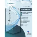 Душевой уголок Doccia Bra com/DC0000054476/1207404 квадрат 90x90см хромированный профиль эффект стекла прозрачный
