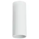 Светильник точечный накладной Lightstar 214486 Rullo GU10 цвет белый