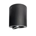 Светильник точечный накладной Lightstar 052007 Binoco GU10 цвет черный