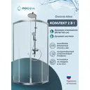 Душевой уголок Doccia Alba com/DC0000056788/WM0074 1/4 круга 80x80см хромированный профиль эффект стекла прозрачный