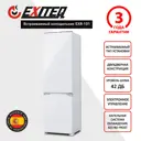 Встраиваемый холодильник Exiteq EXR-101 54x177 см цвет белый