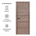 Дверь межкомнатная глухая Борно 54 60x200 см ПВХ цвет тобакко с замком и петлями