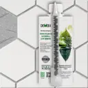 Эпоксидная затирка двухкомпонентная Demex 005 в двойной тубе 400 грамм цвет королевский серый