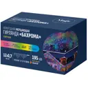 Электрогирлянда светодиодная бахрома 12x0.7 м 195 ламп разноцветный свет