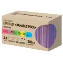 Электрогирлянда светодиодная занавес 3x3 м 300 ламп разноцветный свет 8 режимов